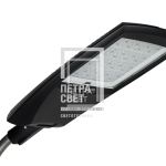 Светильник Урбан S LED