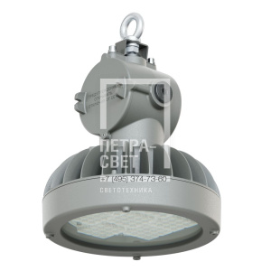 Профи Нео M Ex - 1 - 100 - П - П40 - 5070 - M20