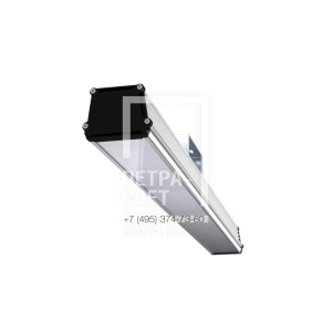 Т-Линия v2.0 120 1000мм CRI70 5000К Микропризма фото 5