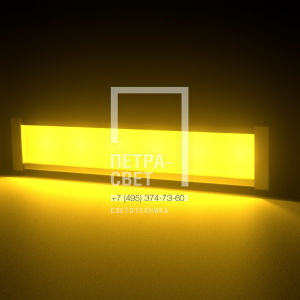 Барокко 12 300мм Янтарный Опал фото 3