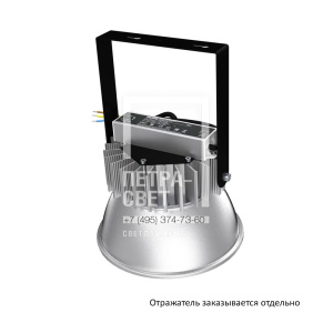 Профи v2.0 50 Эко 6500К 45° Поворотный кронштейн фото 3