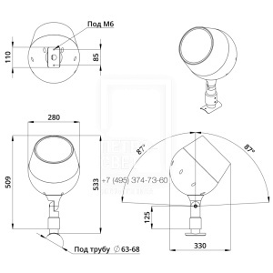 Аксессуар. Шелл. Кронштейн на опору диаметром 63-68 фото 4