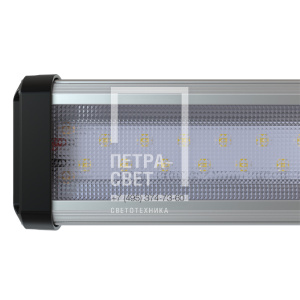 Т-Линия Компакт 20 500мм Эко 36~48В AC/DC CRI70 4000К Микропризма фото 2