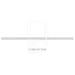 Элегант 60 1500мм S CRI80 4000К Опал фото 1