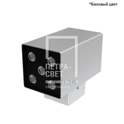 Акцент Куб Дуо 10 CRI80 5000К 15° Скрытый монтаж