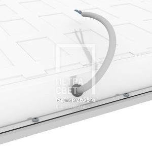 Опция. Офис Классик. Исполнение корпуса IP65