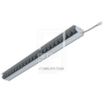 Модерн v2.0 9 Оптик 750мм (12Вт/м) 48В DC CRI80 5000К 25° (Профиль, козырек)