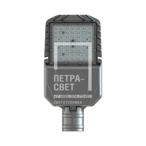 Гроза 60 XS CRI70 5000К 135х55° фото 4