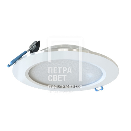 Опция. Даунлайт S. Исполнение корпуса IP54