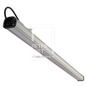 Т-Линия Компакт 30 1200мм CRI70 5000К Микропризма фото 8