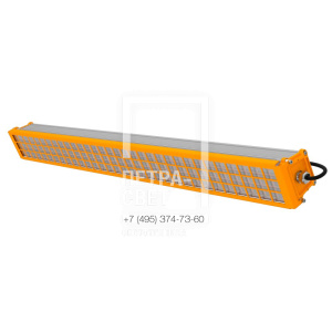 Опция. Т-Линия v2.0 Ex х1 1000мм. Защитная решетка