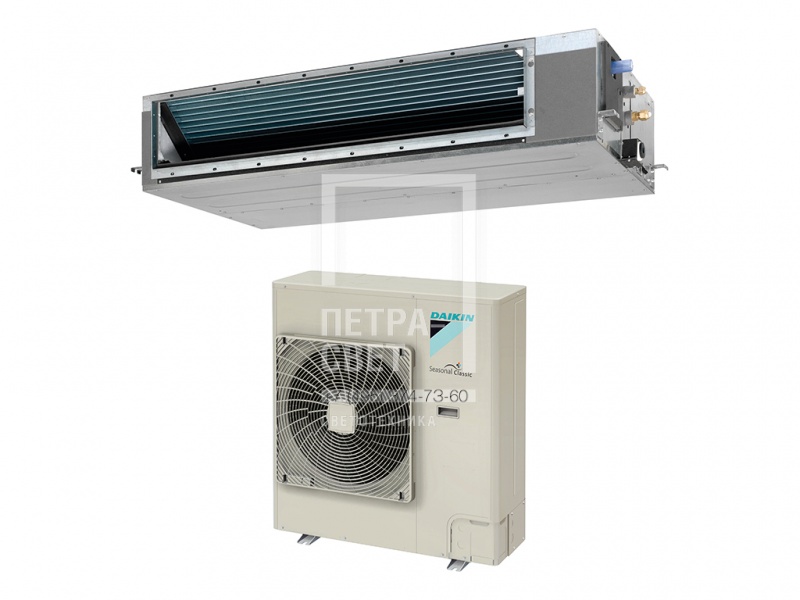 FBA125A/RZQSG125L8Y Комплект Daikin