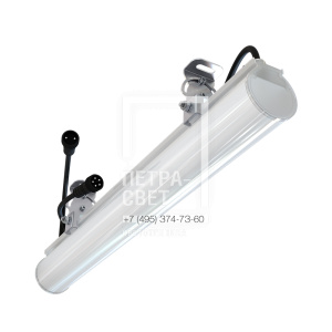 Квантум 7 500мм RGB DMX-SPI фото 1