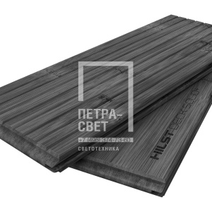Террасная доска HILST DECK SOLID+, Volcano Sand, 1200 кг/м³