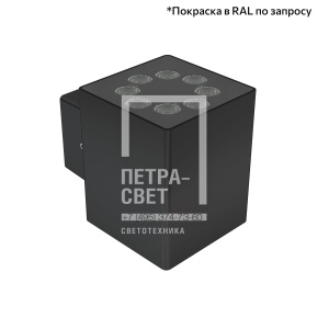 Акцент Куб 16 CRI80 5000К 10х65° Скрытый монтаж фото 1