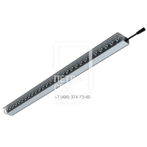 Модерн v2.0 16 Оптик 1000мм (16Вт/м) 48В DC CRI80 5000К 15° (Профиль, козырек, транзитное штепсельное соединение)