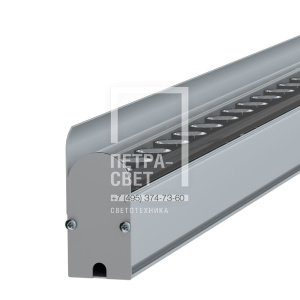 Модерн v2.0 4 Оптик 250мм (16Вт/м) 48В DC CRI80 3000К 25° (Профиль, козырек) фото 3