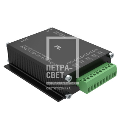 Оборудование СУО. Преобразователь интерфейсов Integra ПИ-220-E-PWM-5 IP20
