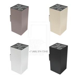 Акцент Куб 30 Дуо CRI80 3000К 5° Поворотный кронштейн фото 5