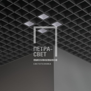 Опция. Грильято Мозаик 26х4. Черный корпус фото 4