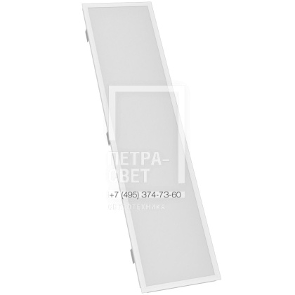 Офис Комфорт 18 IP40 CRI90 5000К Опал 1200х300х35мм Clip-In