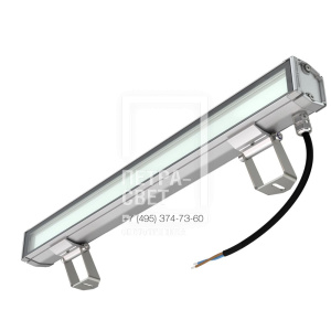 Барокко 20 S 500мм 48В DC CRI80 3000К Опал