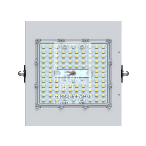 Прожектор 80 S CRI70 5000К 155х70° фото 1
