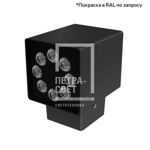 Акцент Куб 16 CRI80 5000К 10х65° Скрытый монтаж фото 2