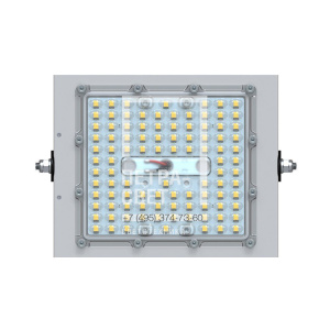 Прожектор 30 S Эко CRI70 5000К 155х70° фото 1