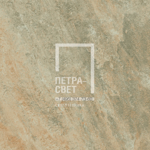 Керамогранит Atlas Лэндстоун Голд, плитка 60x60x2 см