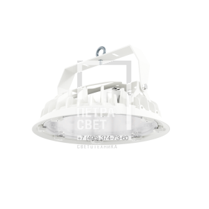 ТОРГОВЫЙ СВЕТИЛЬНИК ATAMAN-HB MALL 105 750 D60