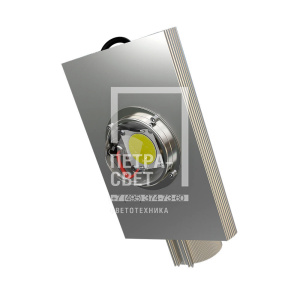 Магистраль v2.0 60 Эко CRI70 4500К 90°