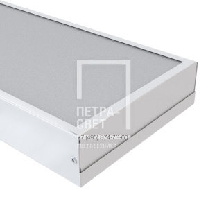 Линия 20 Эко IP30 CRI80 3000К Опал 1195х180х50мм фото 4