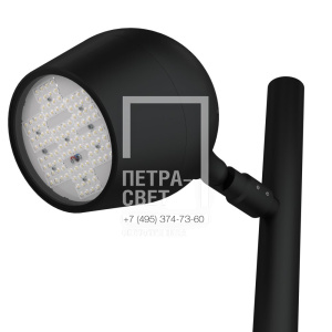 Шелл 50 L CRI70 3000К 85° Консоль