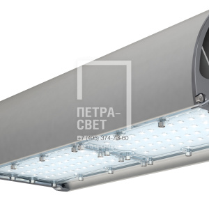 Светодиодный светильник TL-STREET RUS 62 740 D