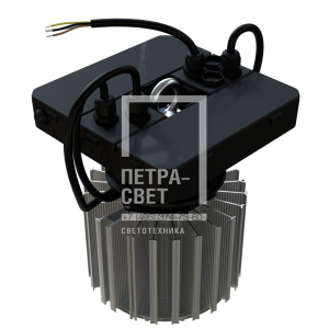 Опция. Профи Компакт. Блок аварийного питания (5Вт 3час.)