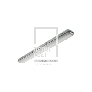 ARCTIC.OPL ECO LED