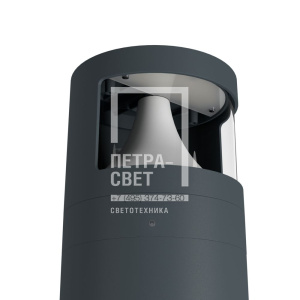 Гард 15 CRI80 3500К фото 1