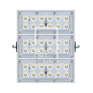 Прожектор 80 S CRI90 5700К 35° фото 1
