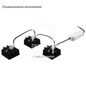 Грильято Мозаик 20 х3 IP40 CRI90 3000К Опал фото 2