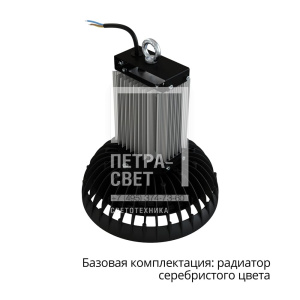 Профи Нео Термал 80 M CRI70 5000К 120° фото 2