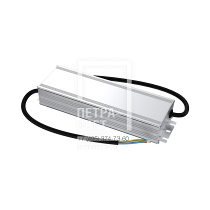 Аксессуар. Модерн. Источник питания 24В 100Вт