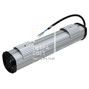 Т-Линия Оптима 10 300мм Эко 12~24В AC/DC CRI80 5000К Опал фото 1