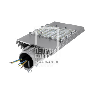 Магистраль v2.0 МЛ 100 Эко CRI70 5000К 135х55° фото 3