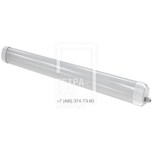 Айсберг Нео 40 1200мм CRI80 3000К Опал