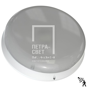 Опция. Кронос Нео L. Датчик движения с дежурным режимом