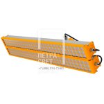 Опция. Т-Линия v2.0 Ex х2 1000мм. Защитная решетка