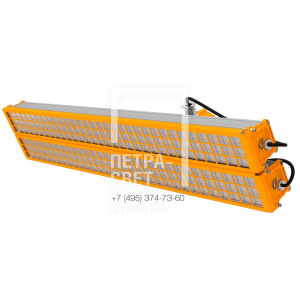 Опция. Т-Линия v2.0 Ex х2 1000мм. Защитная решетка