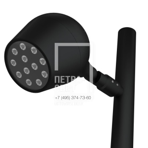 Шелл 20 M CRI70 4000К 25° Консоль