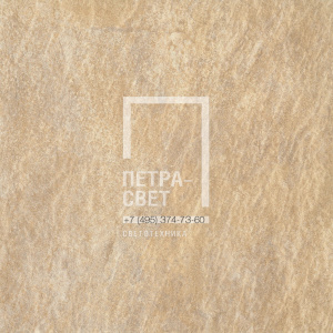 Керамогранит Italon Дистрикт Сэнд (District Sand) X2, плитка 60x60x2 см